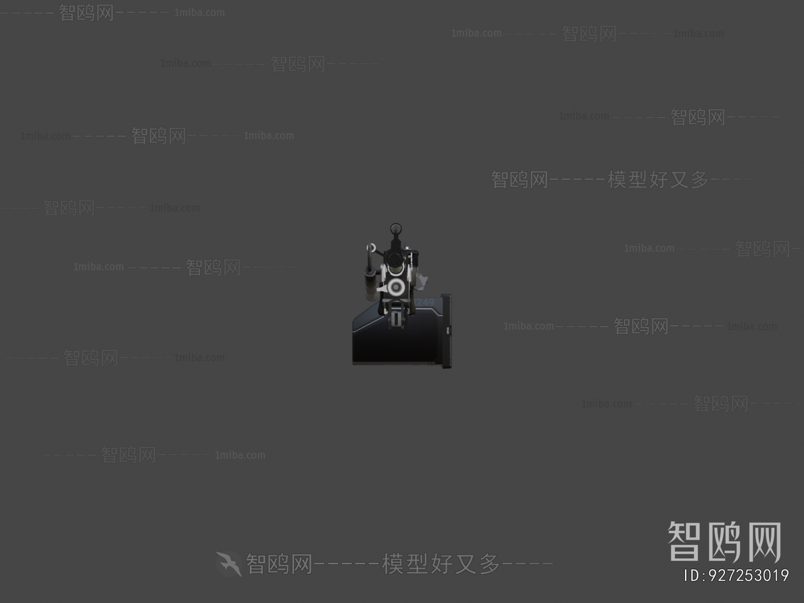 Modern Military Equipment