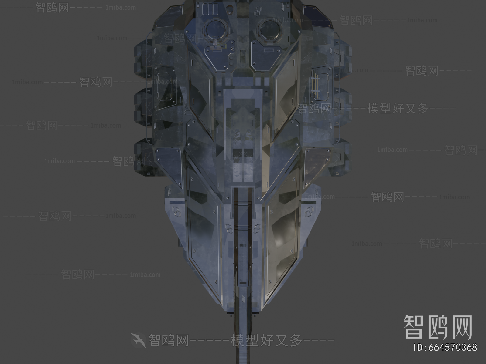 Modern Military Equipment