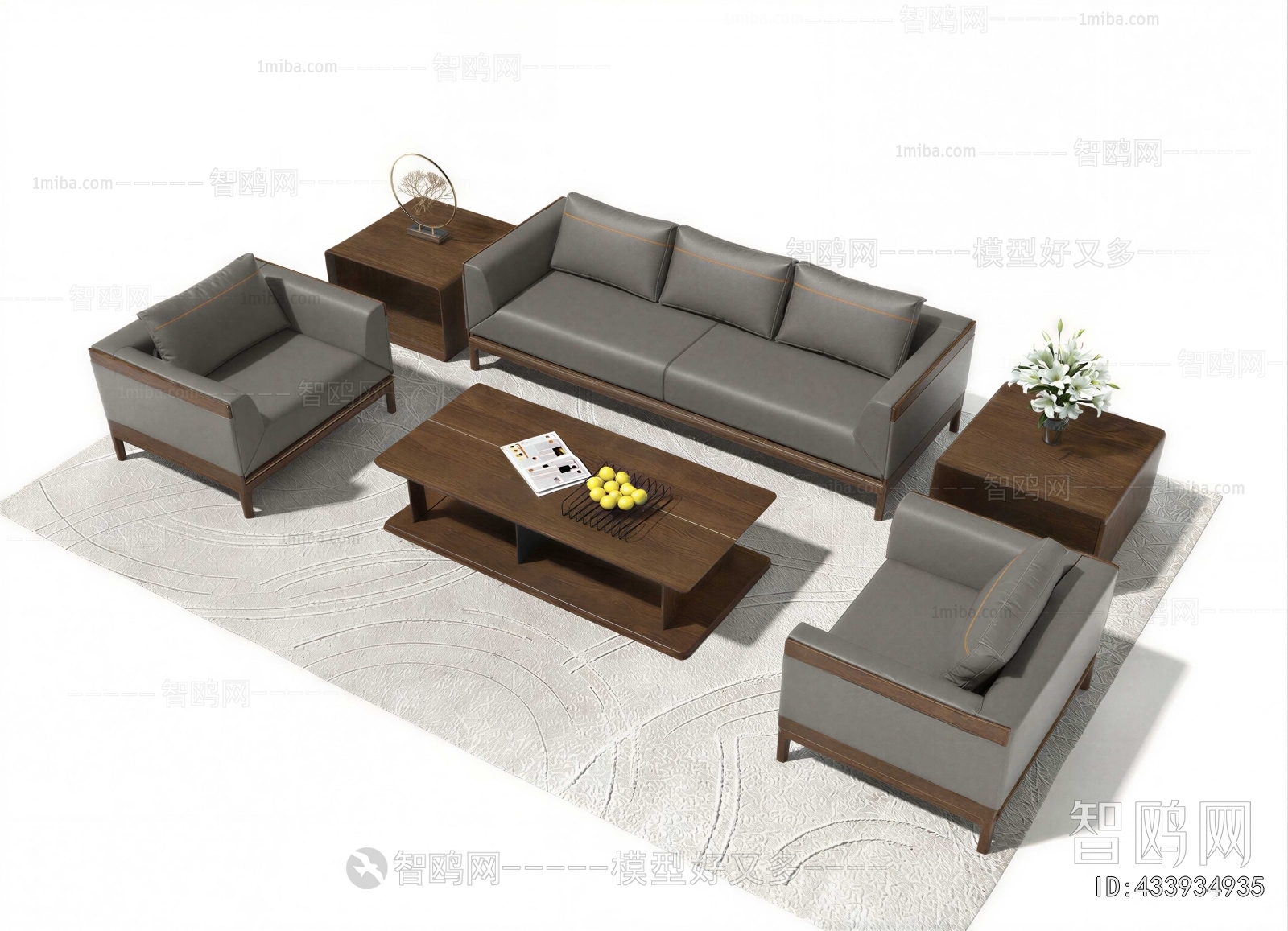 Modern Sofa Combination