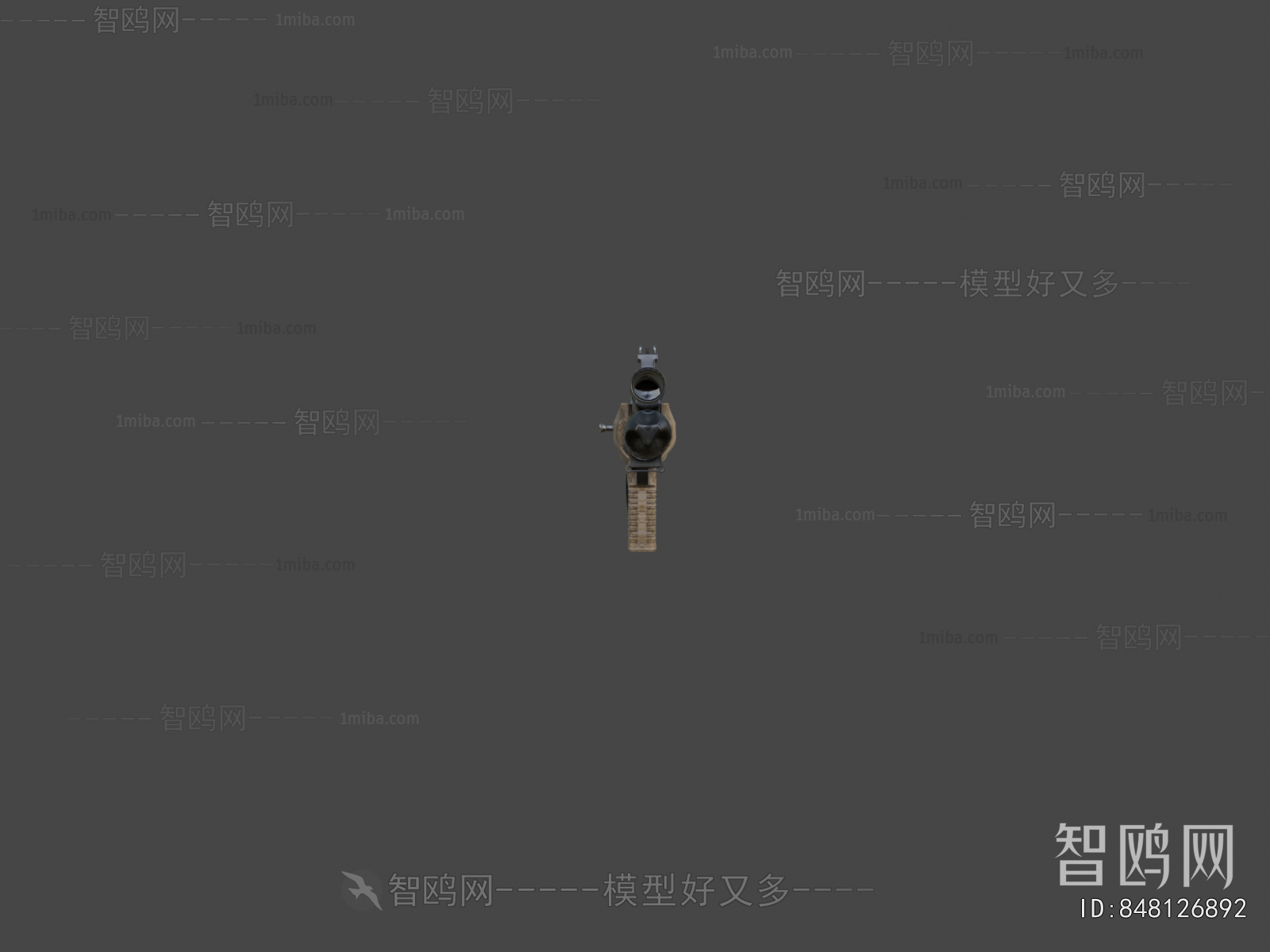 Modern Military Equipment