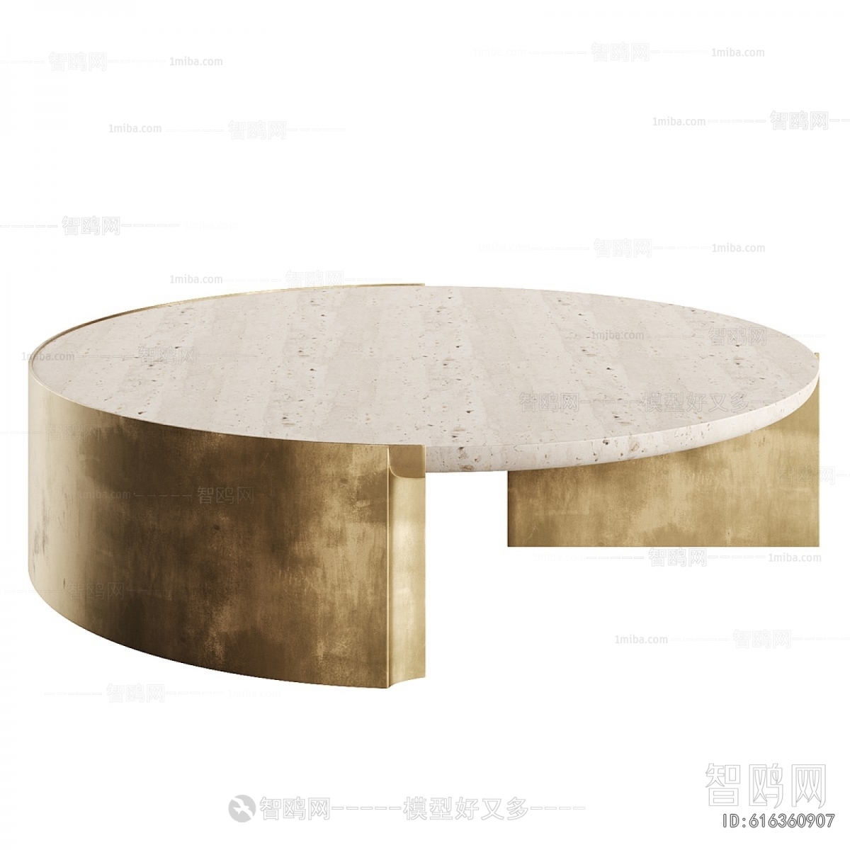 Modern Coffee Table