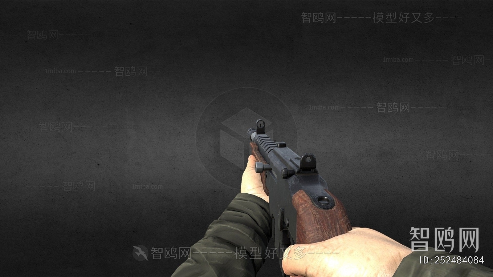 Modern Military Equipment