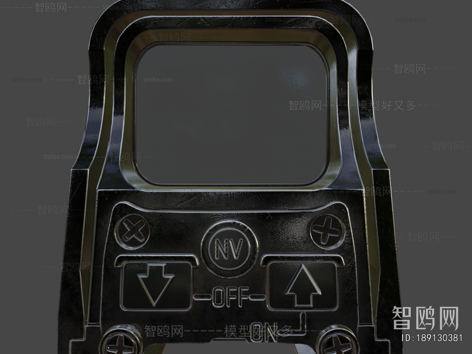 Modern Military Equipment