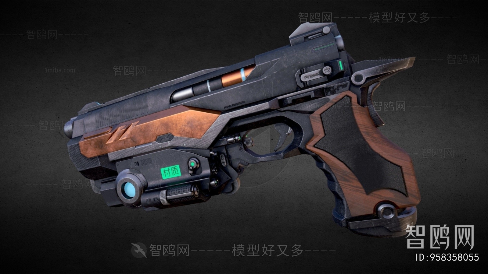 Modern Military Equipment