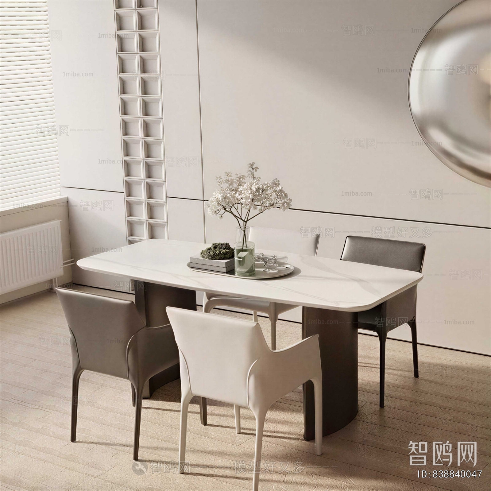 Modern Dining Table And Chairs