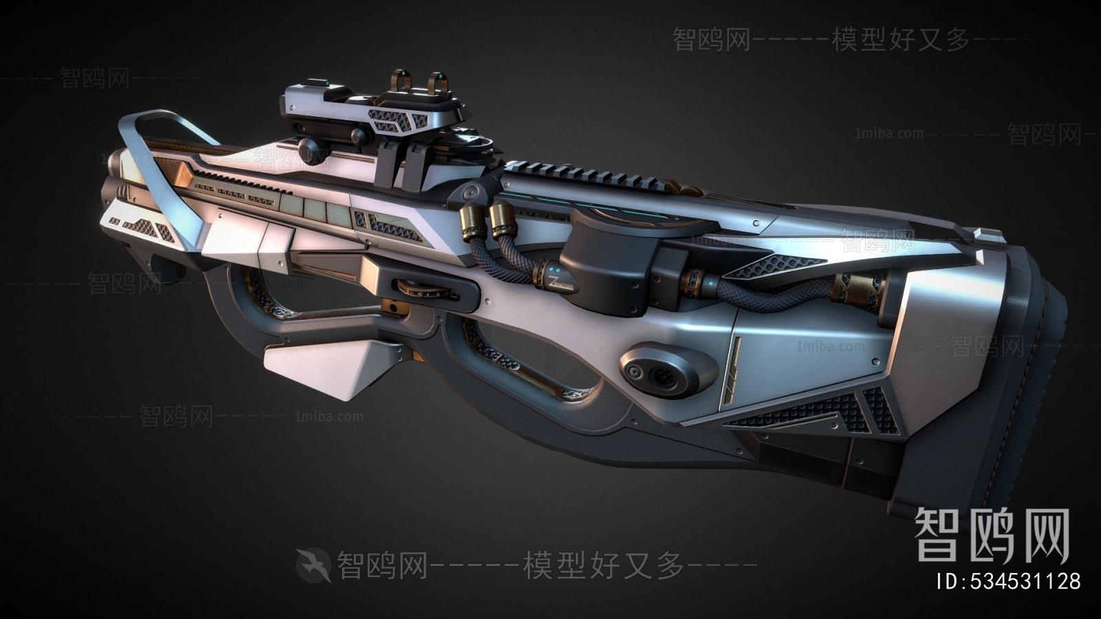 Modern Military Equipment