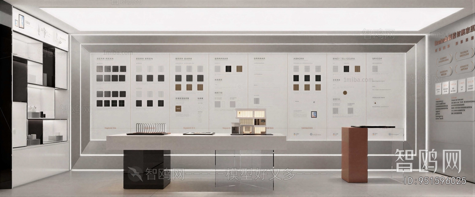 Modern Exhibition Hall