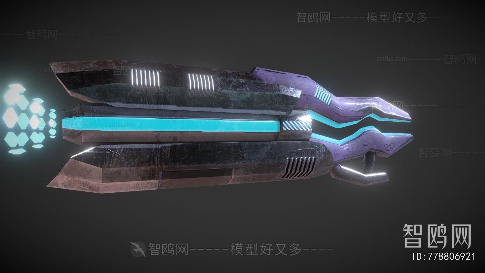 Modern Military Equipment