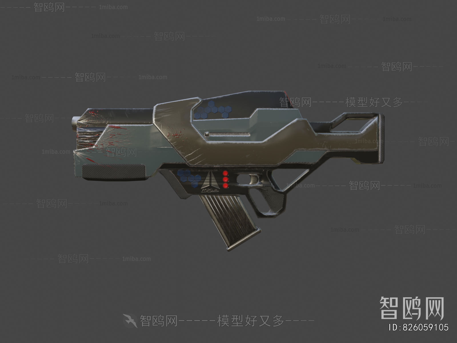 Modern Military Equipment