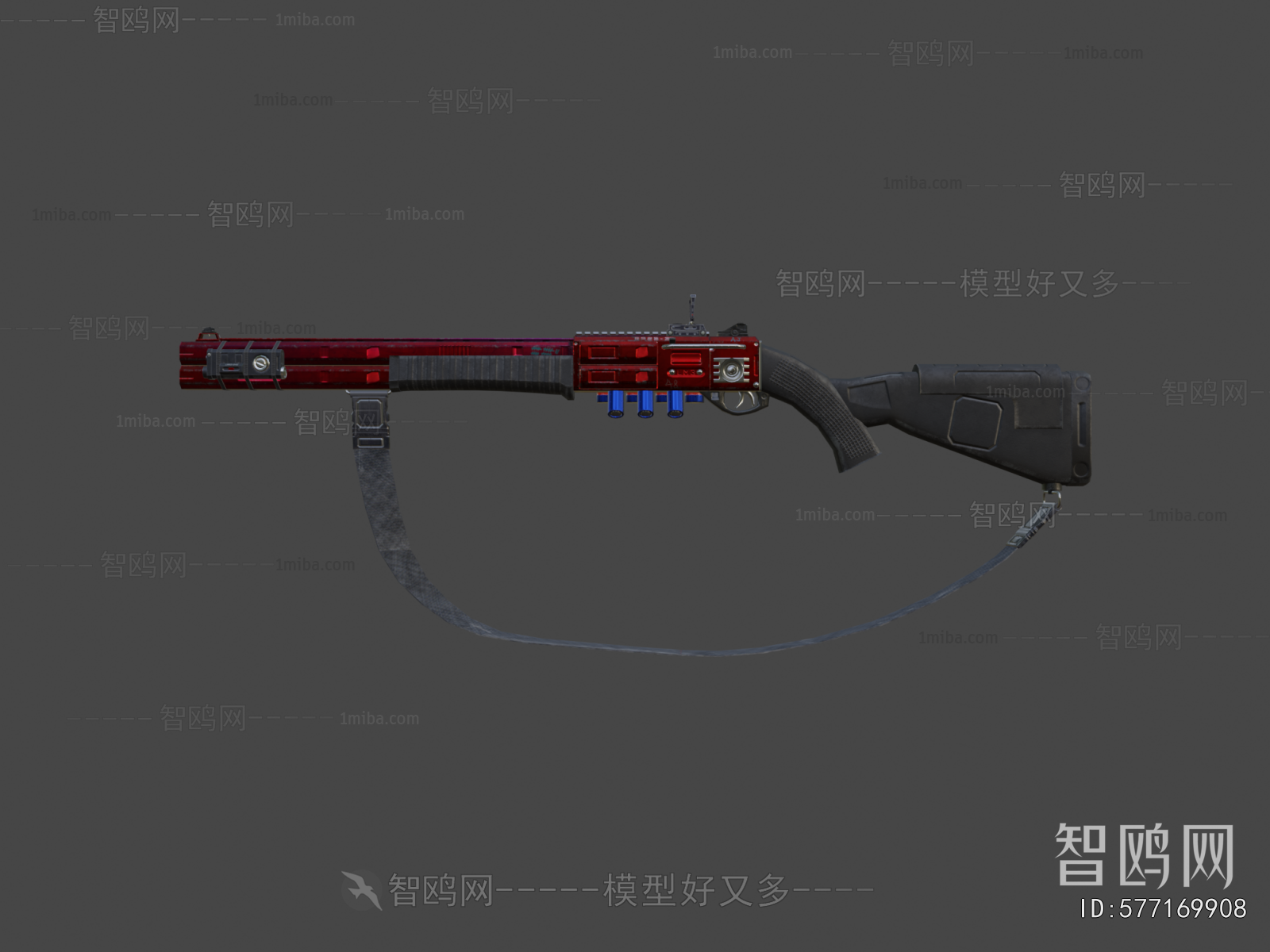 Modern Military Equipment