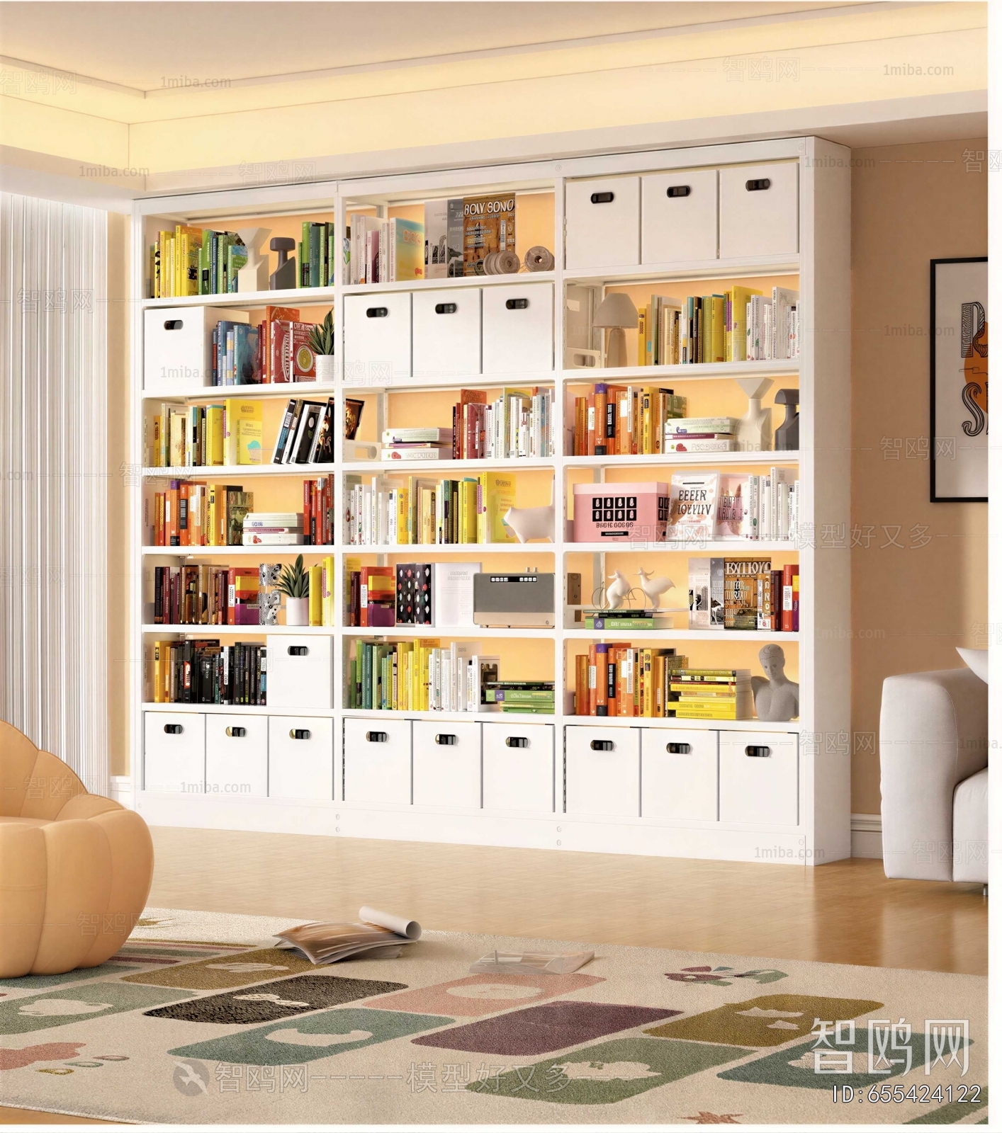 Modern Bookcase