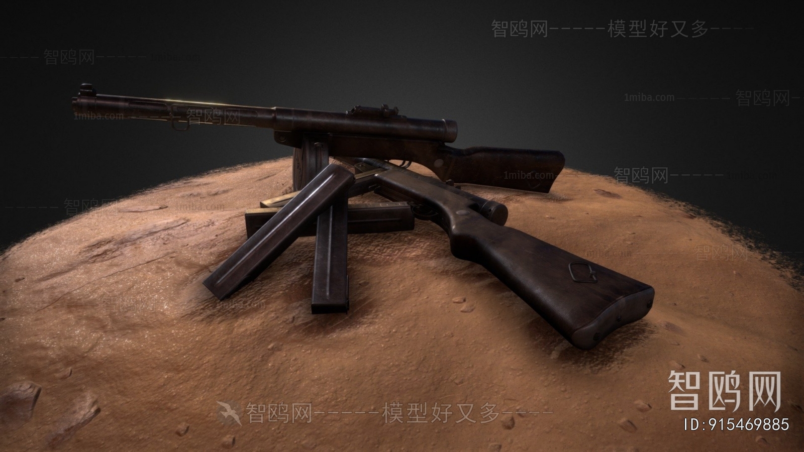 Modern Military Equipment