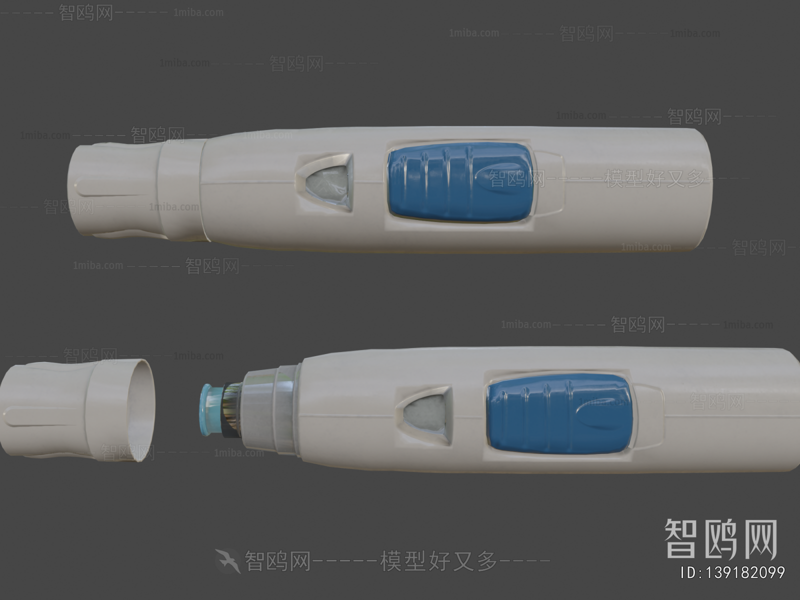 Modern Medical Equipment