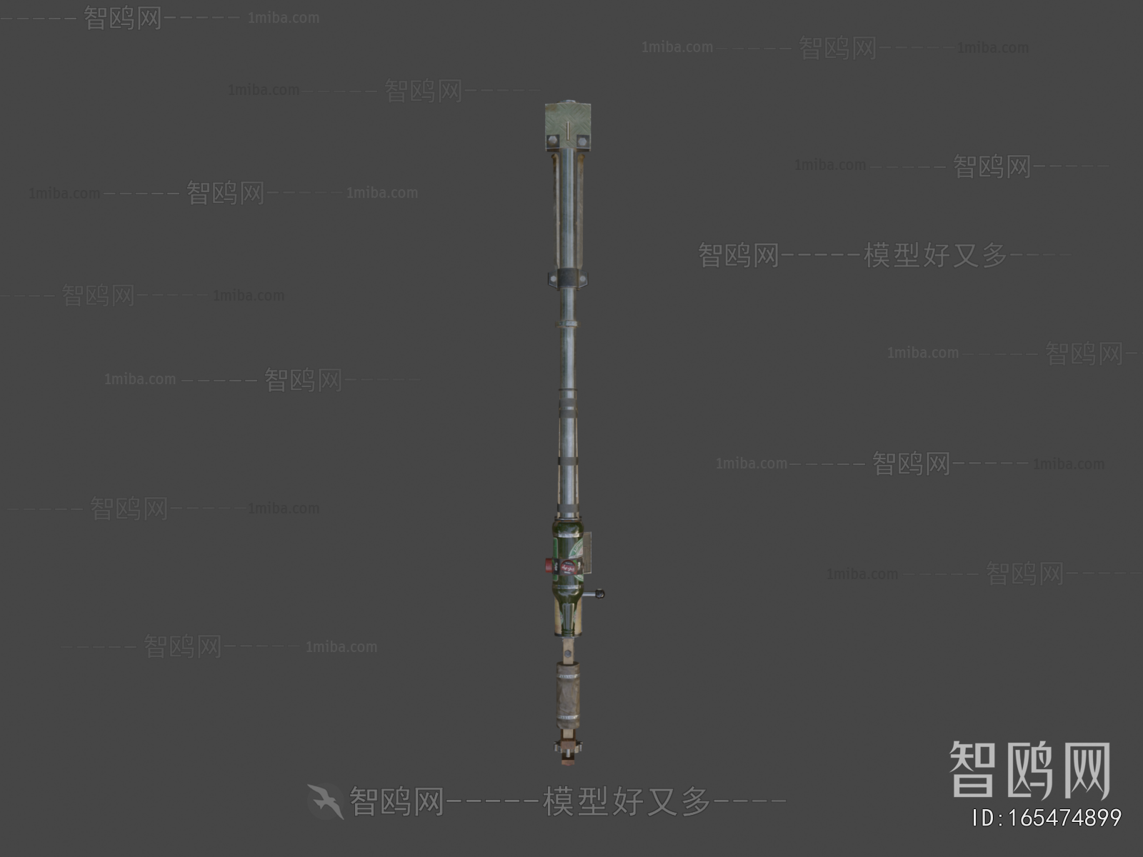 Modern Military Equipment