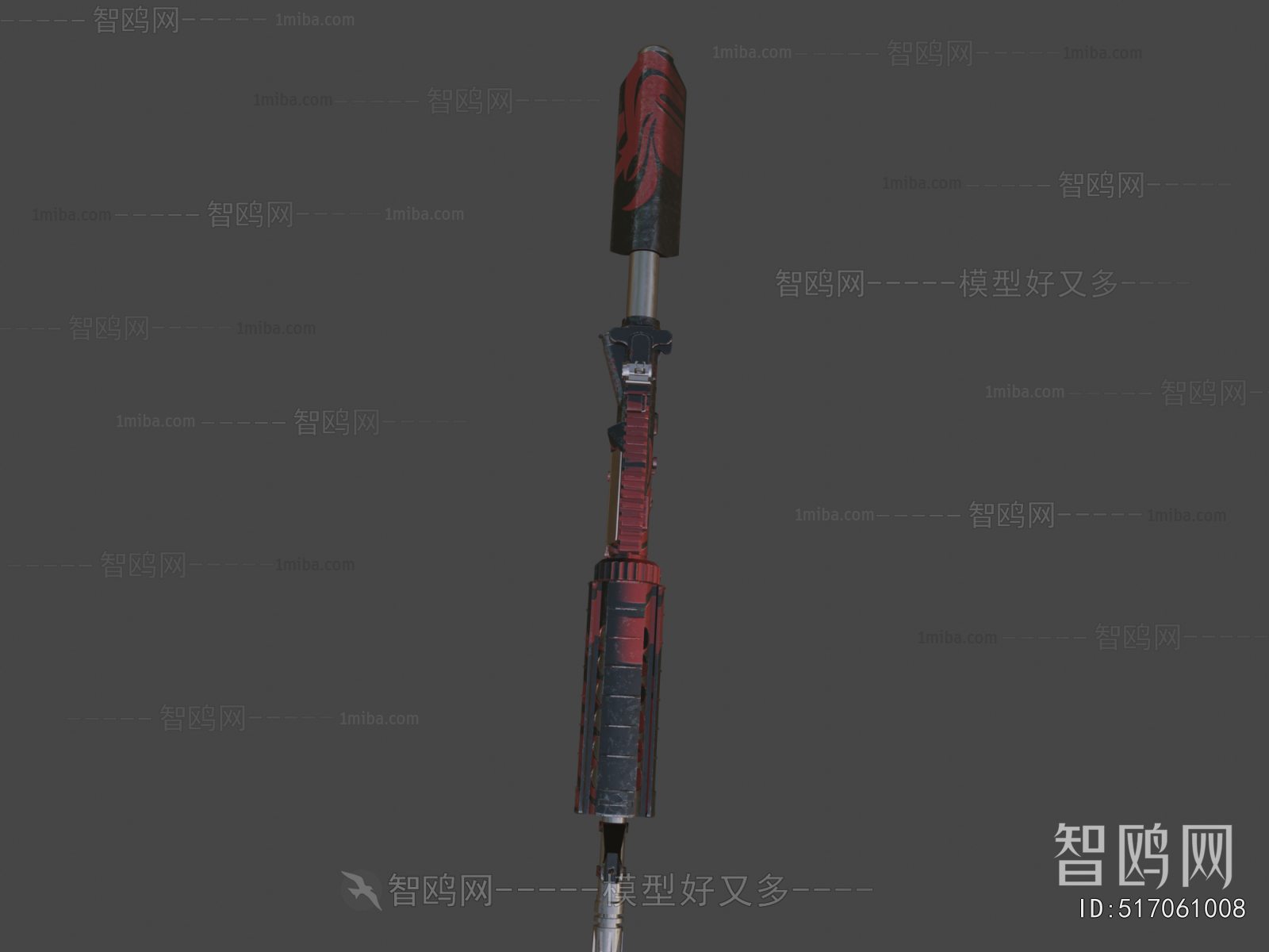 Modern Military Equipment