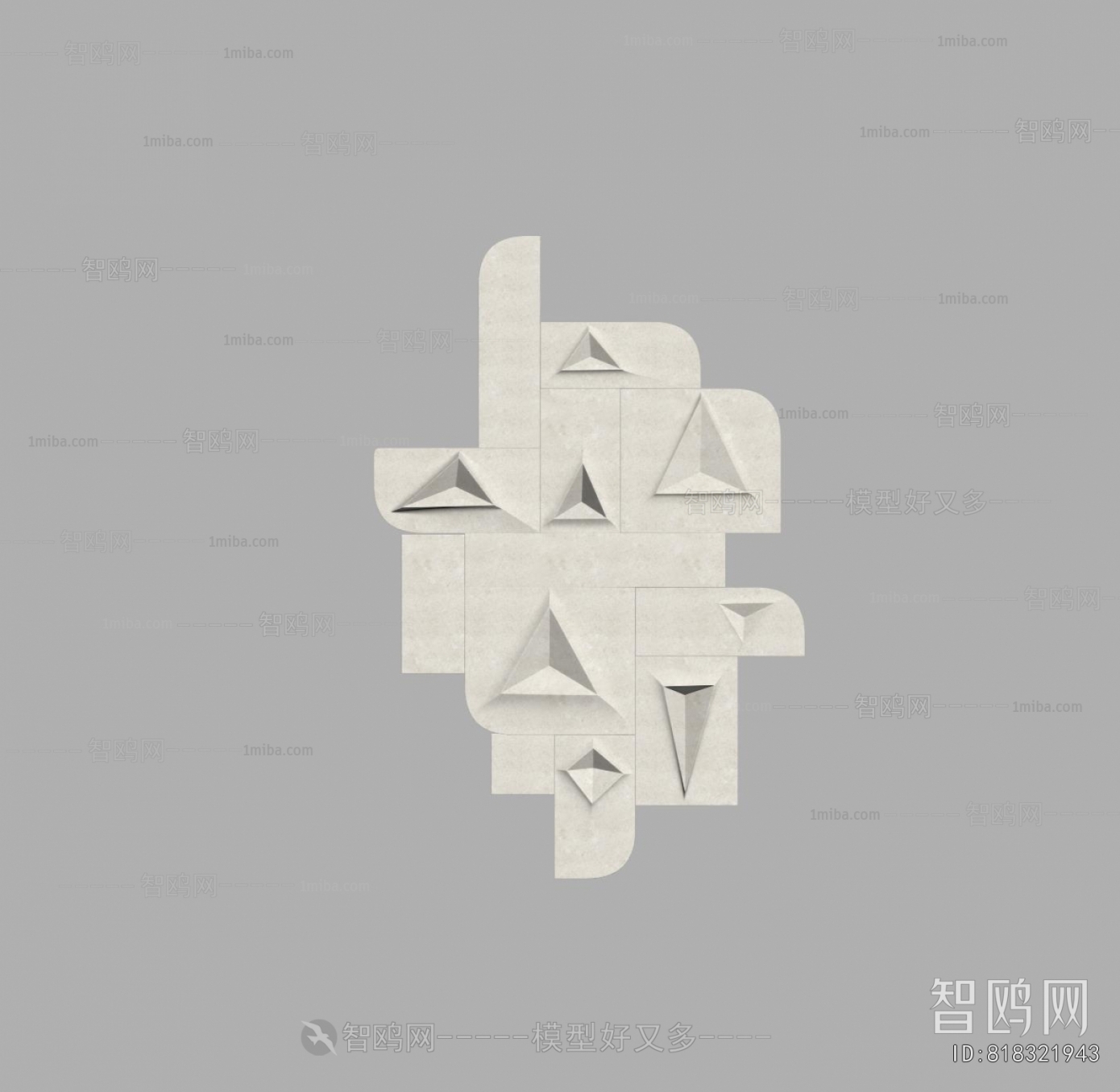 Modern Wall Decoration