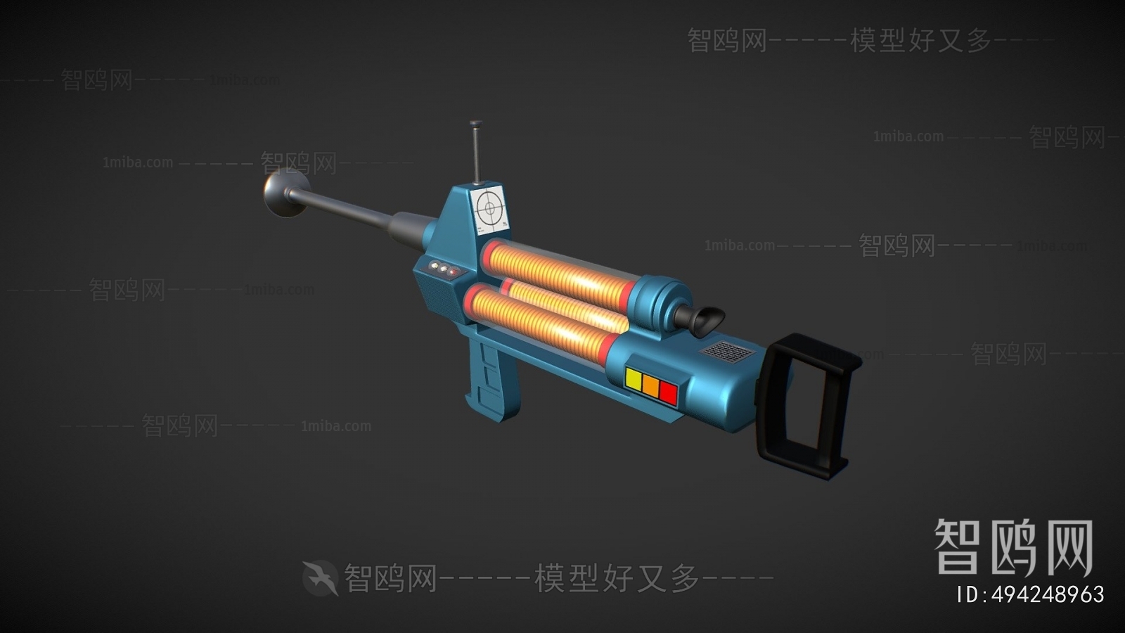 Modern Military Equipment