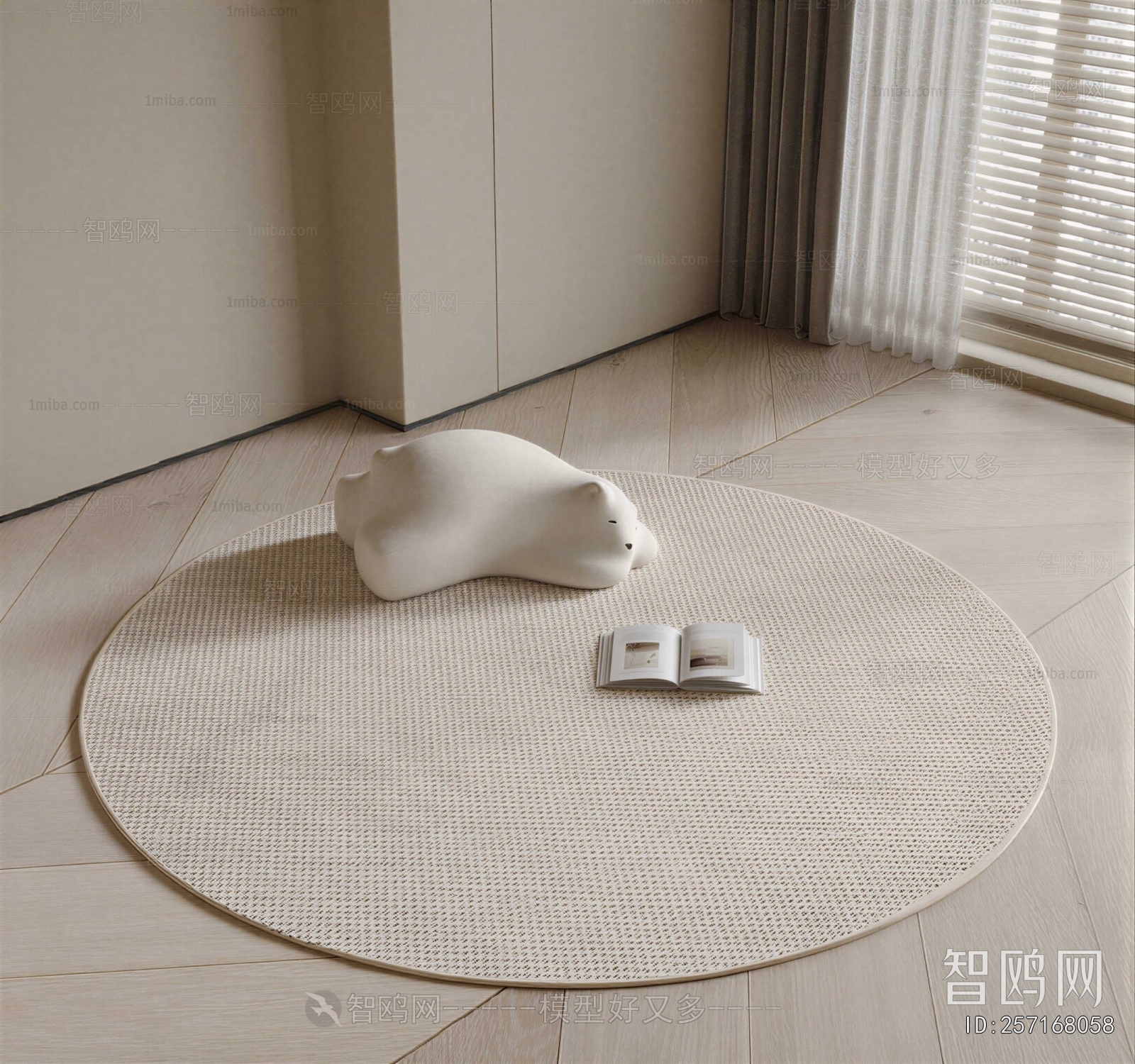 Modern Circular Carpet
