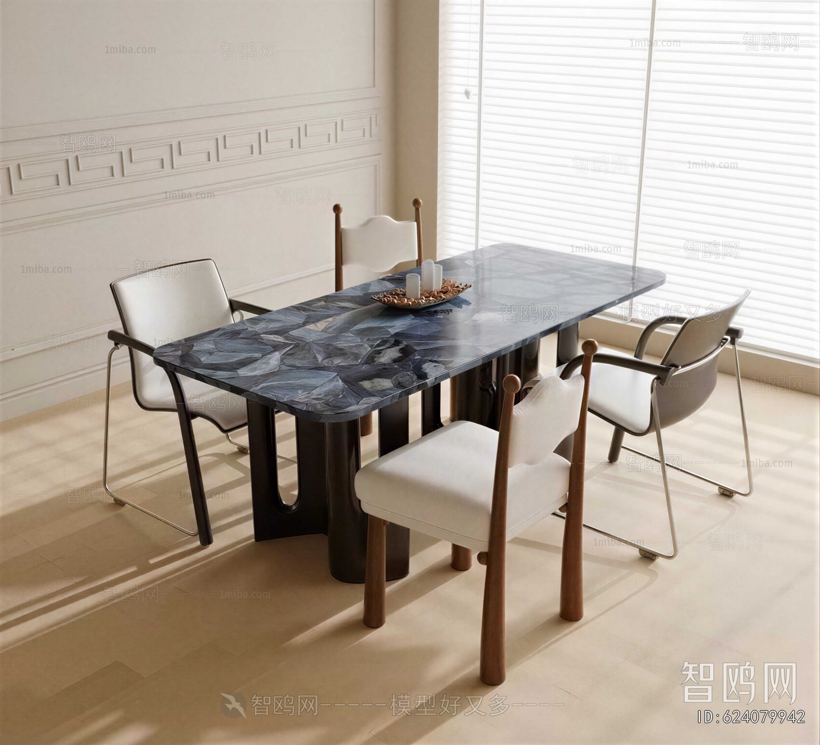 Modern Dining Table And Chairs