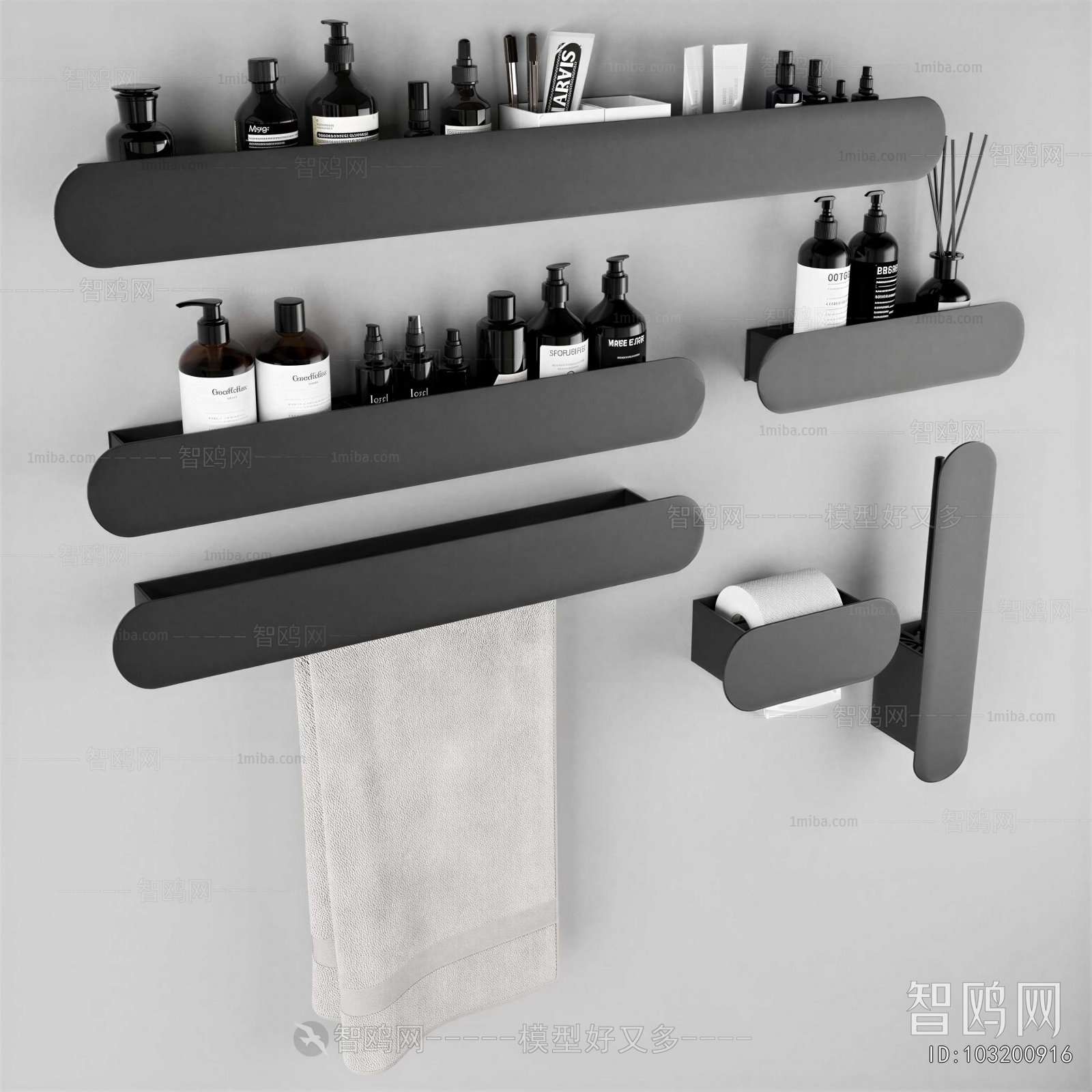 Modern Bathroom Rack