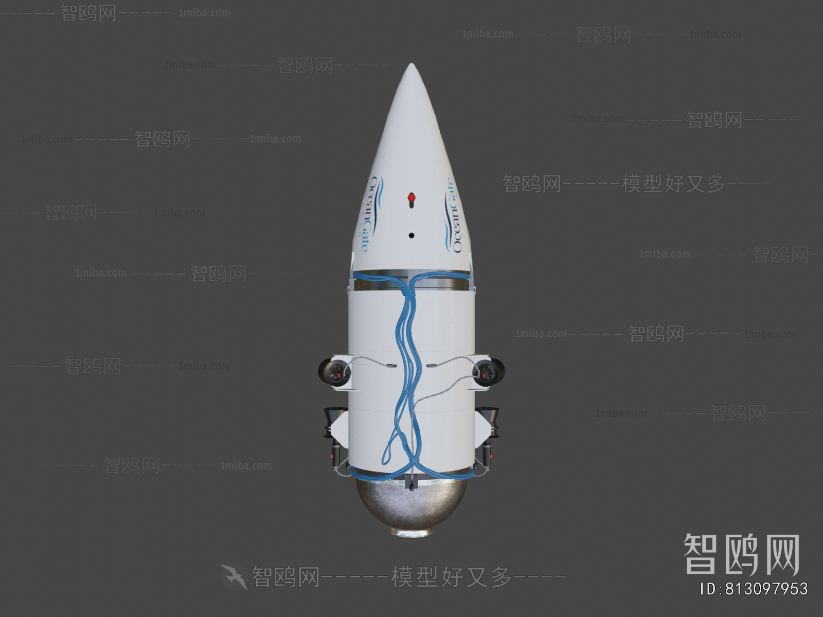 Modern Industrial Equipment