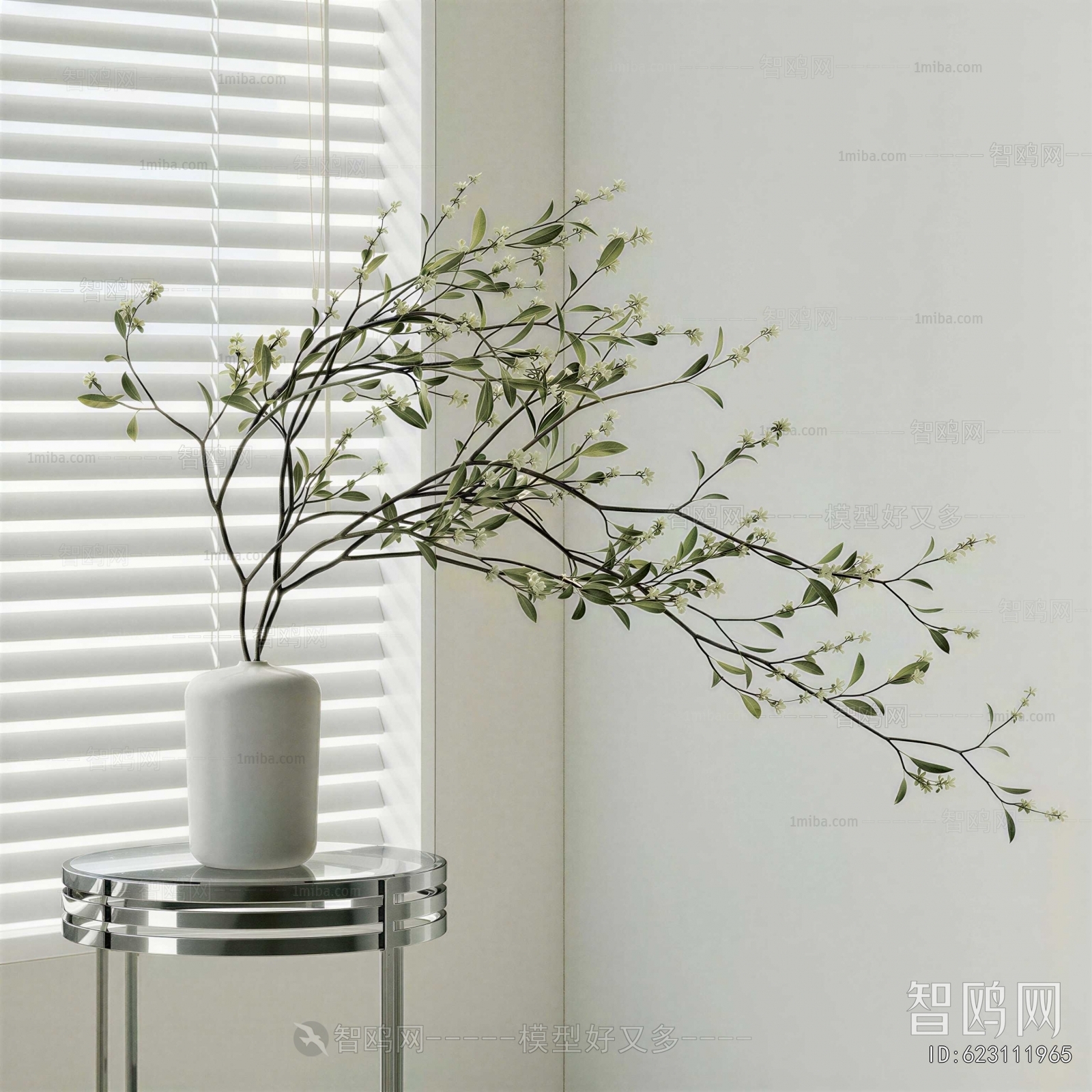 Modern Aquatic Green Plant