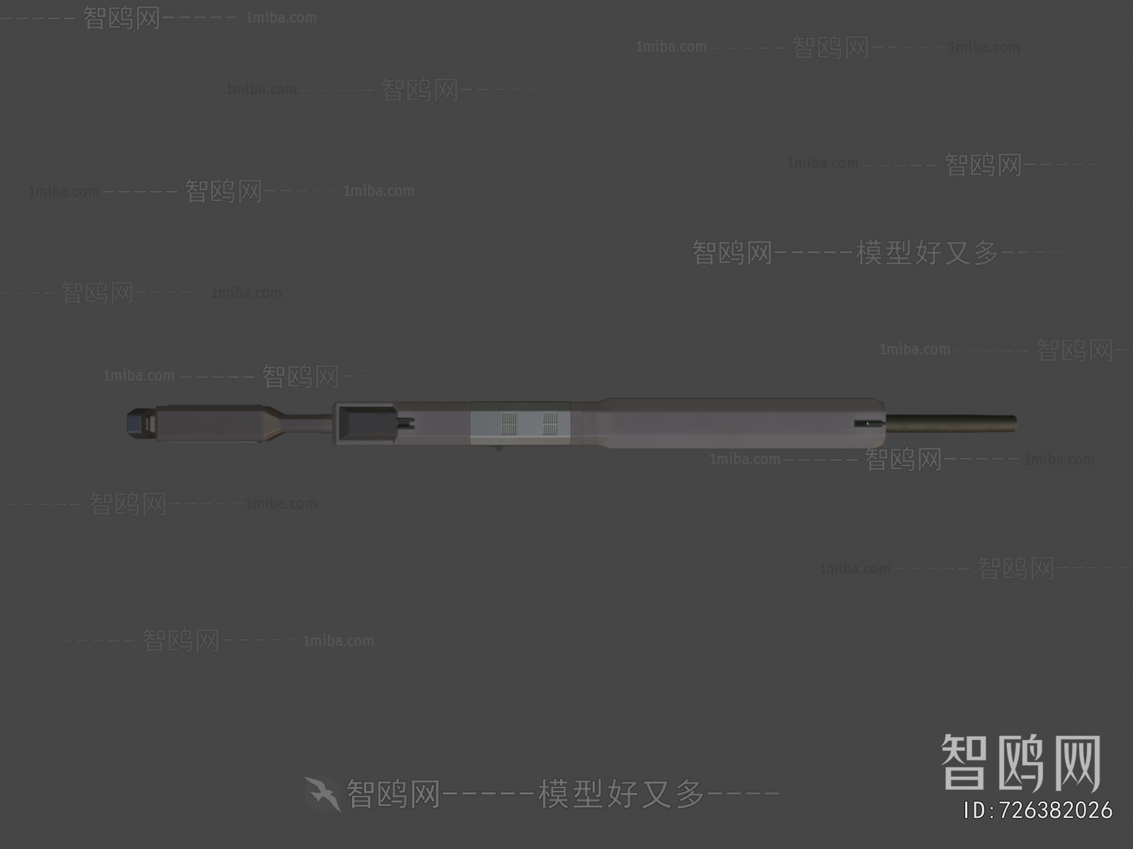 Modern Military Equipment