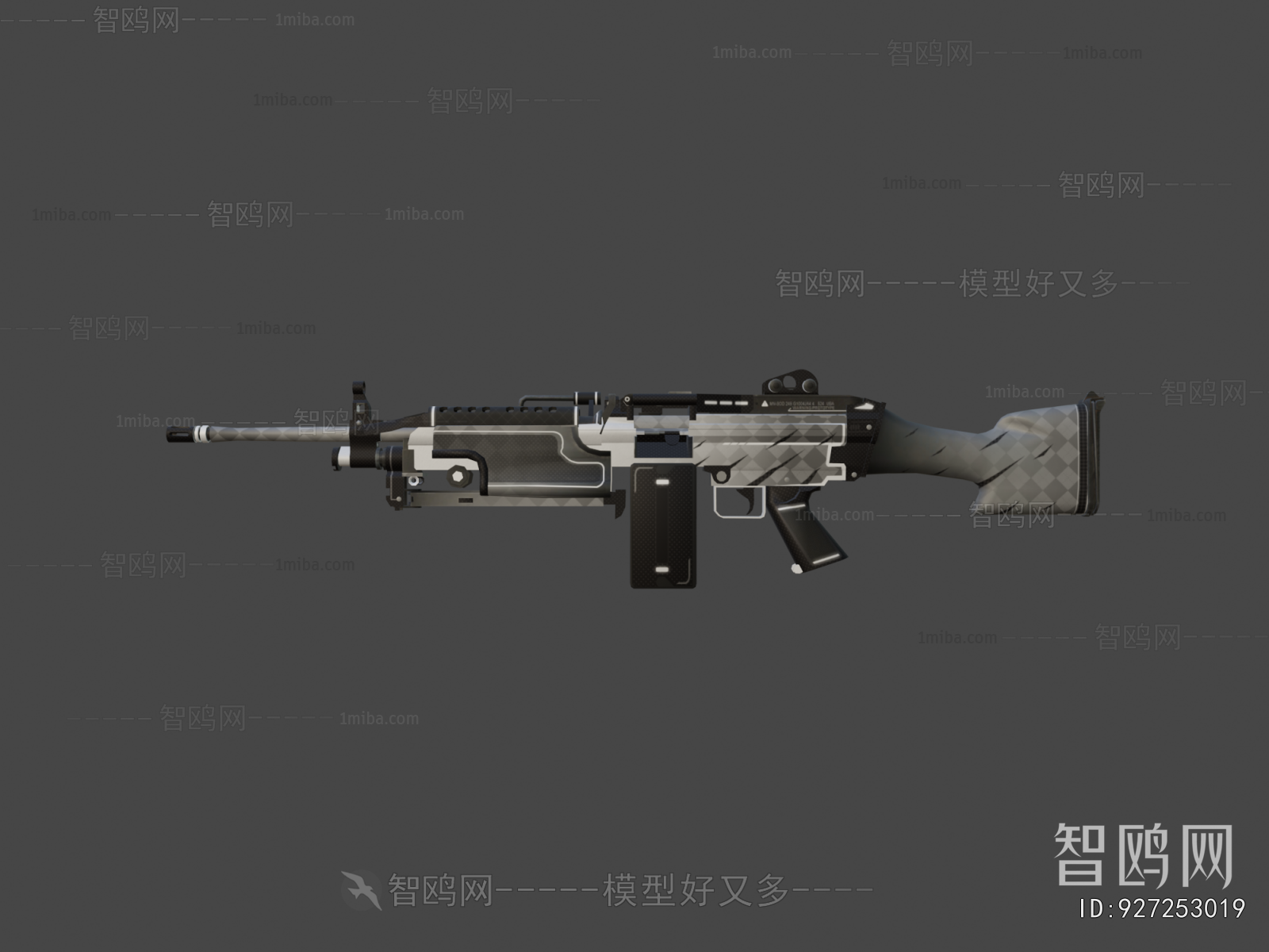 Modern Military Equipment