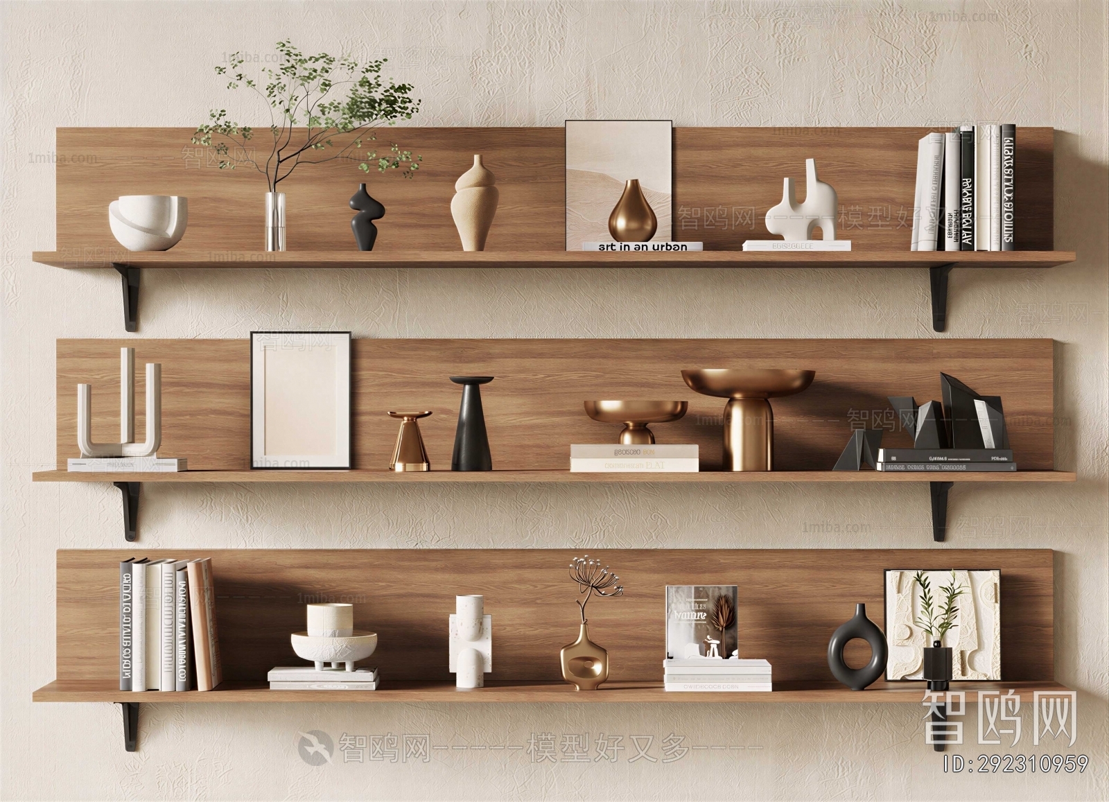 Modern Decorative Set