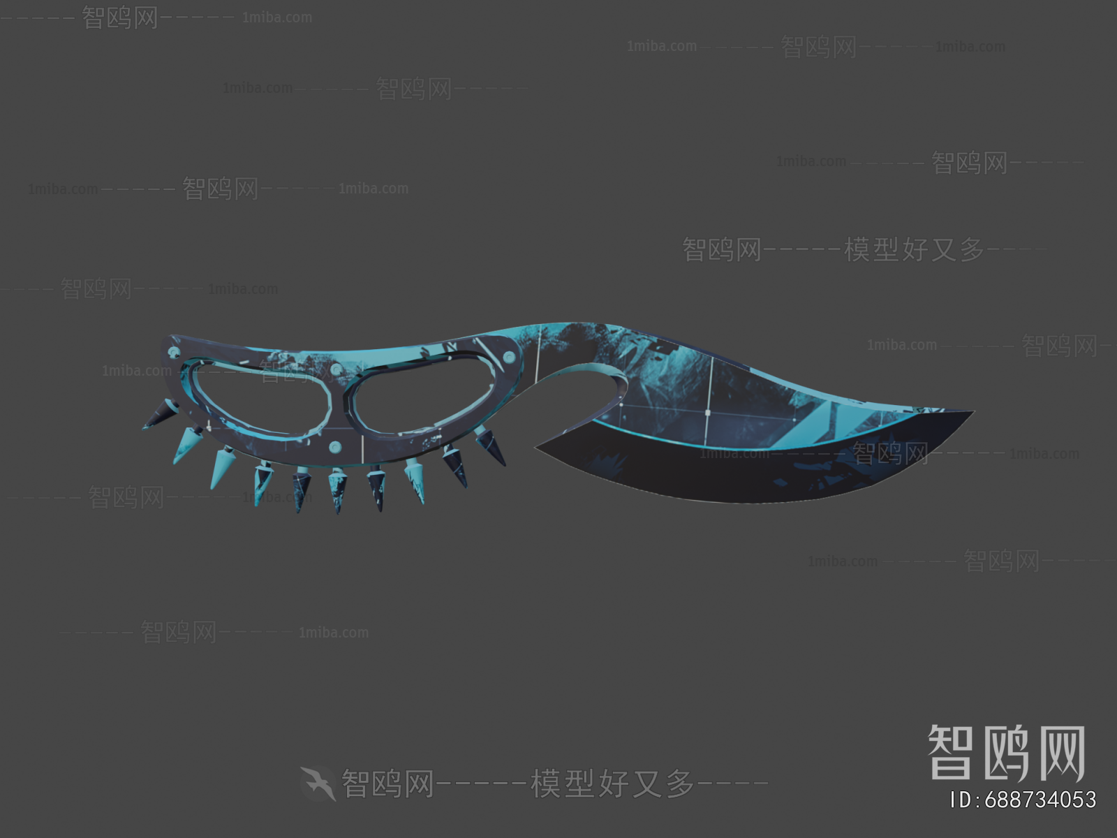 Modern Military Equipment