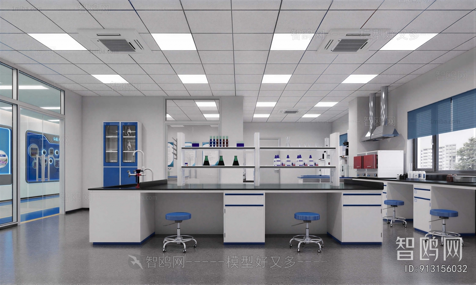Modern Laboratory