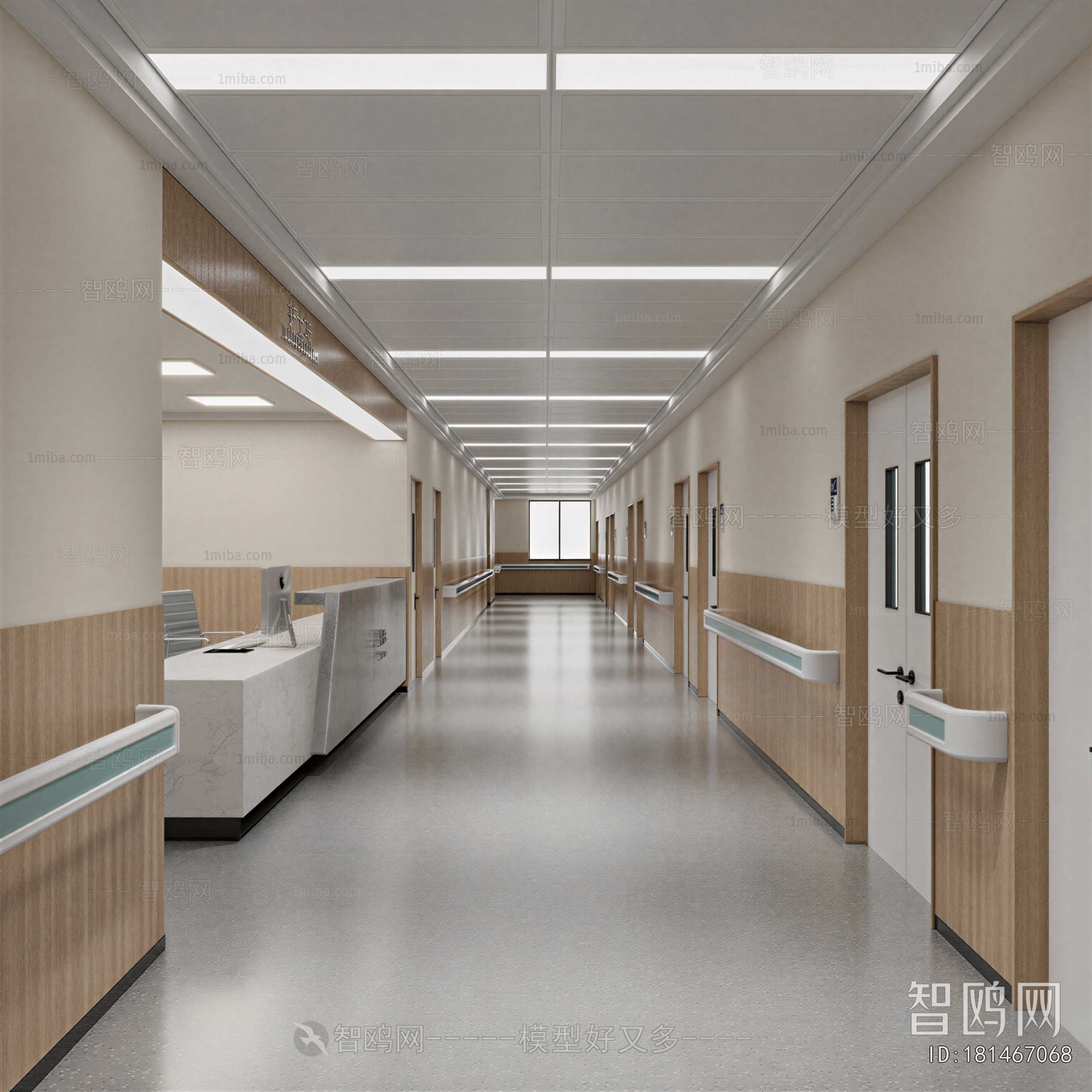 Modern Hospital