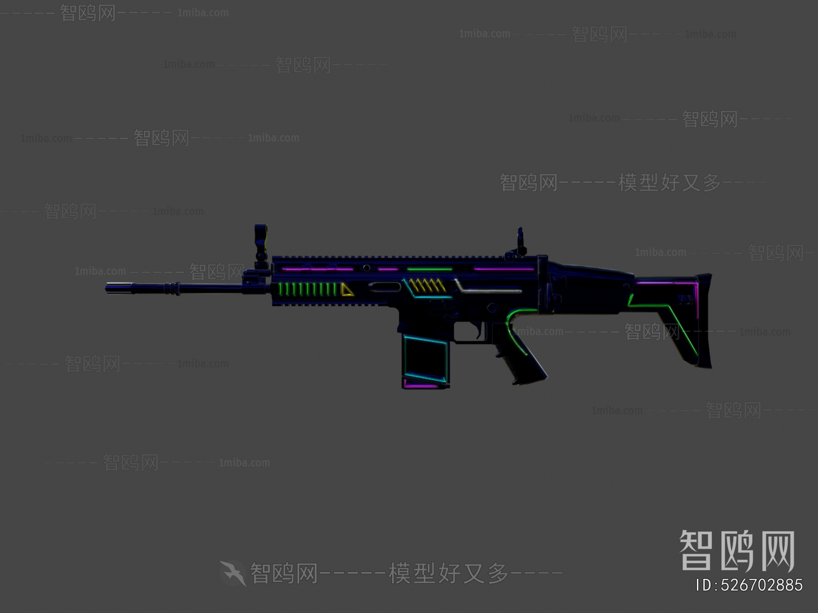 Modern Military Equipment