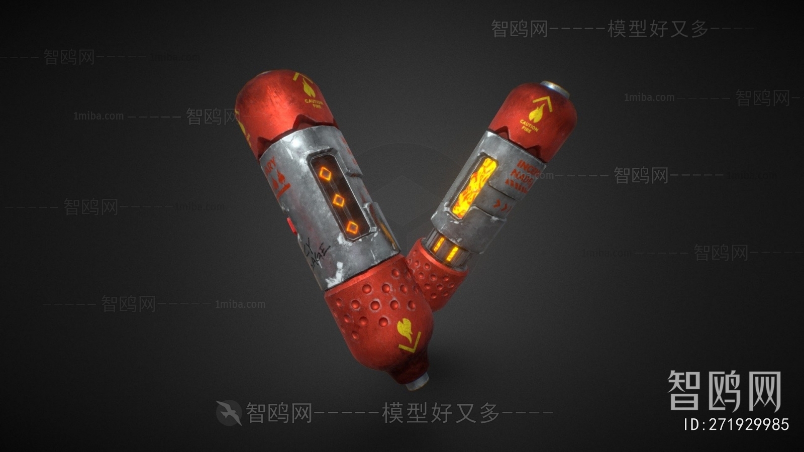 Modern Military Equipment