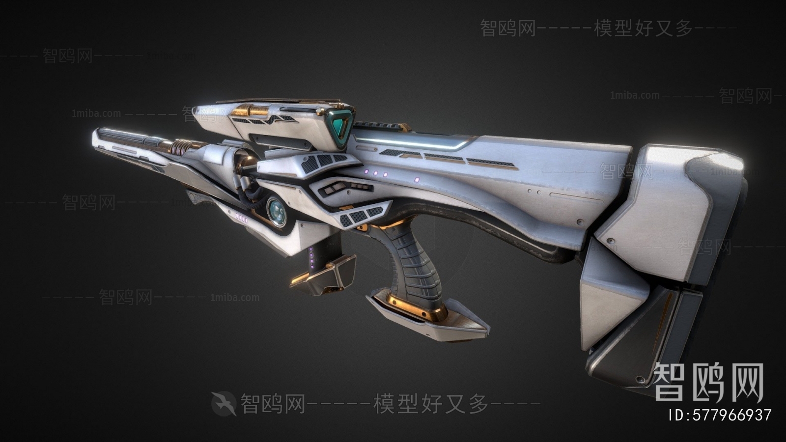 Modern Military Equipment