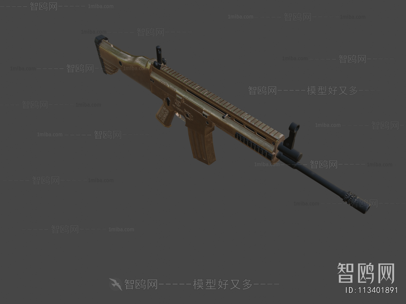 Modern Military Equipment