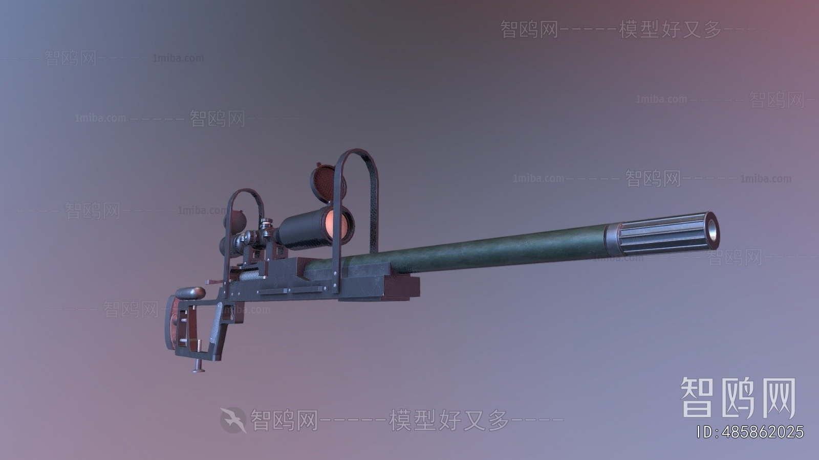 Modern Military Equipment