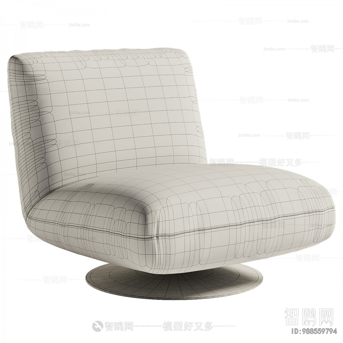 Modern Single Sofa