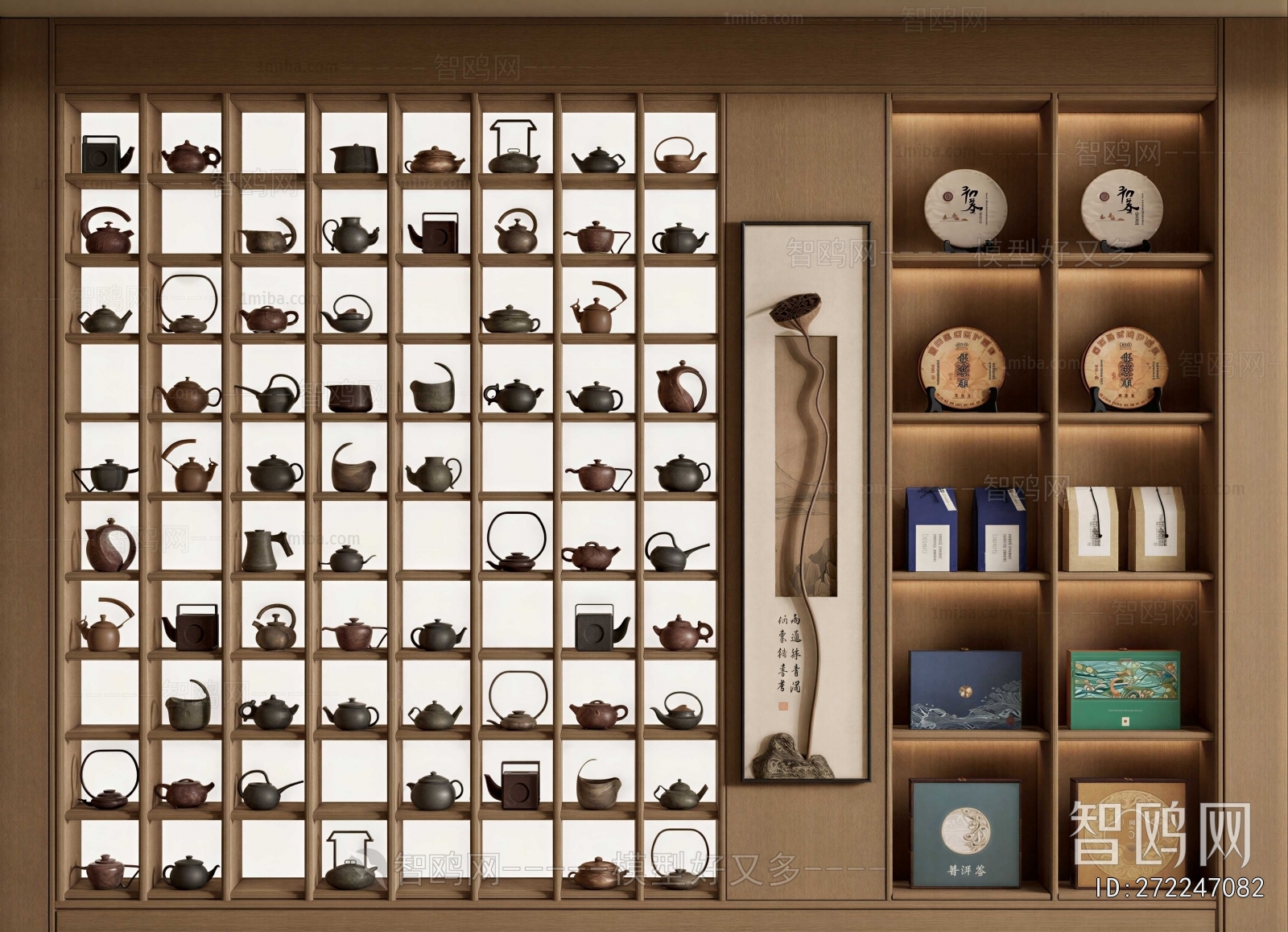 New Chinese Style Showcase