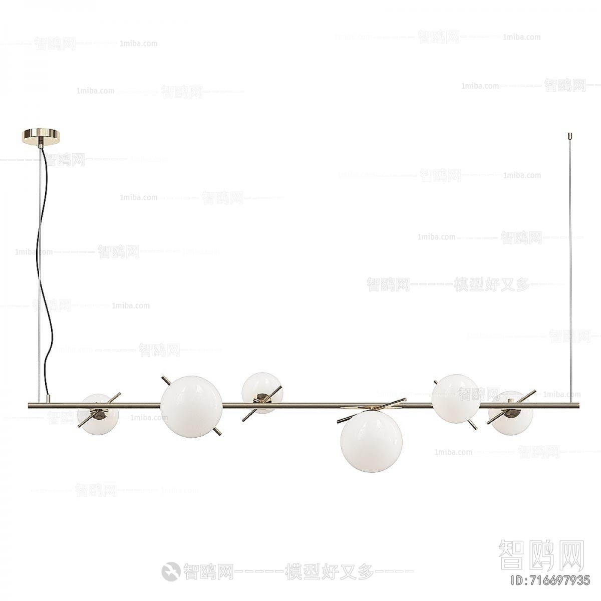 Modern Long Chandelier