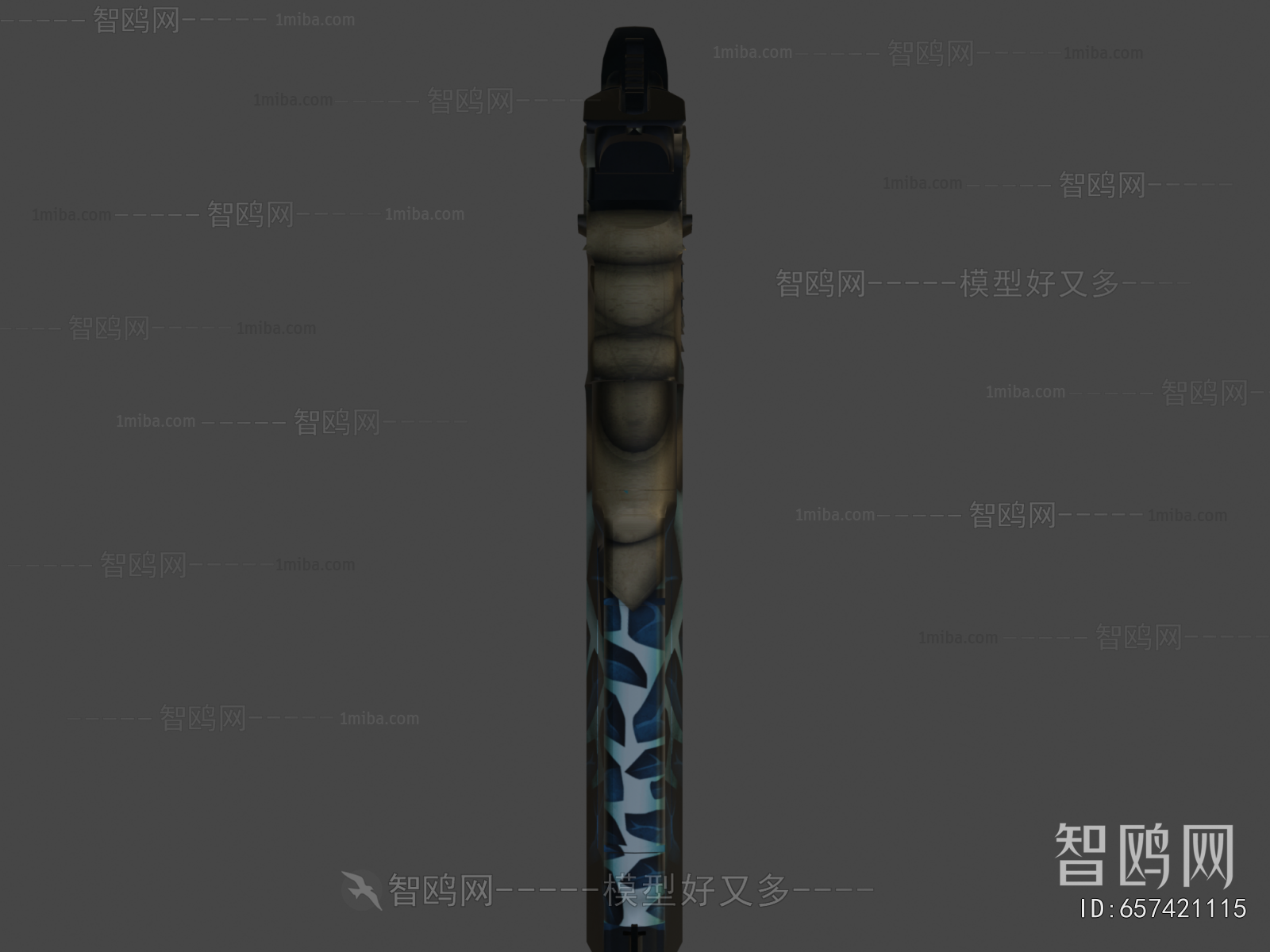 Modern Military Equipment