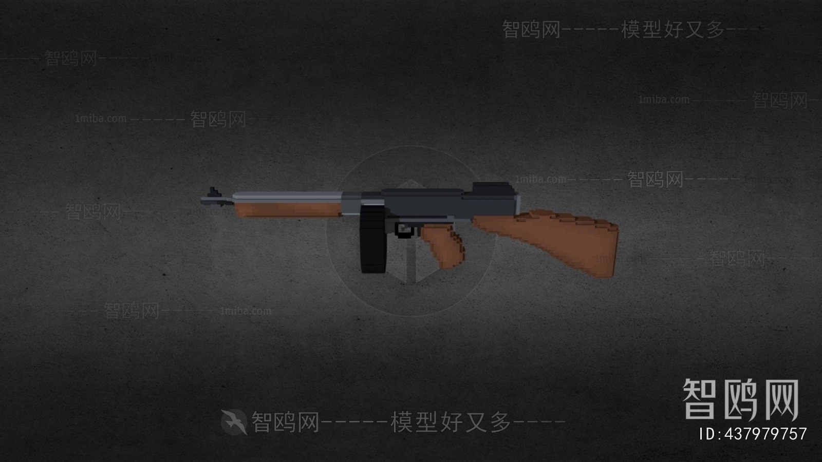 Modern Military Equipment