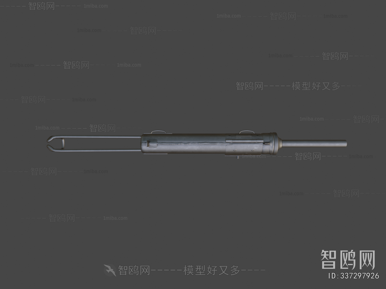 Modern Military Equipment