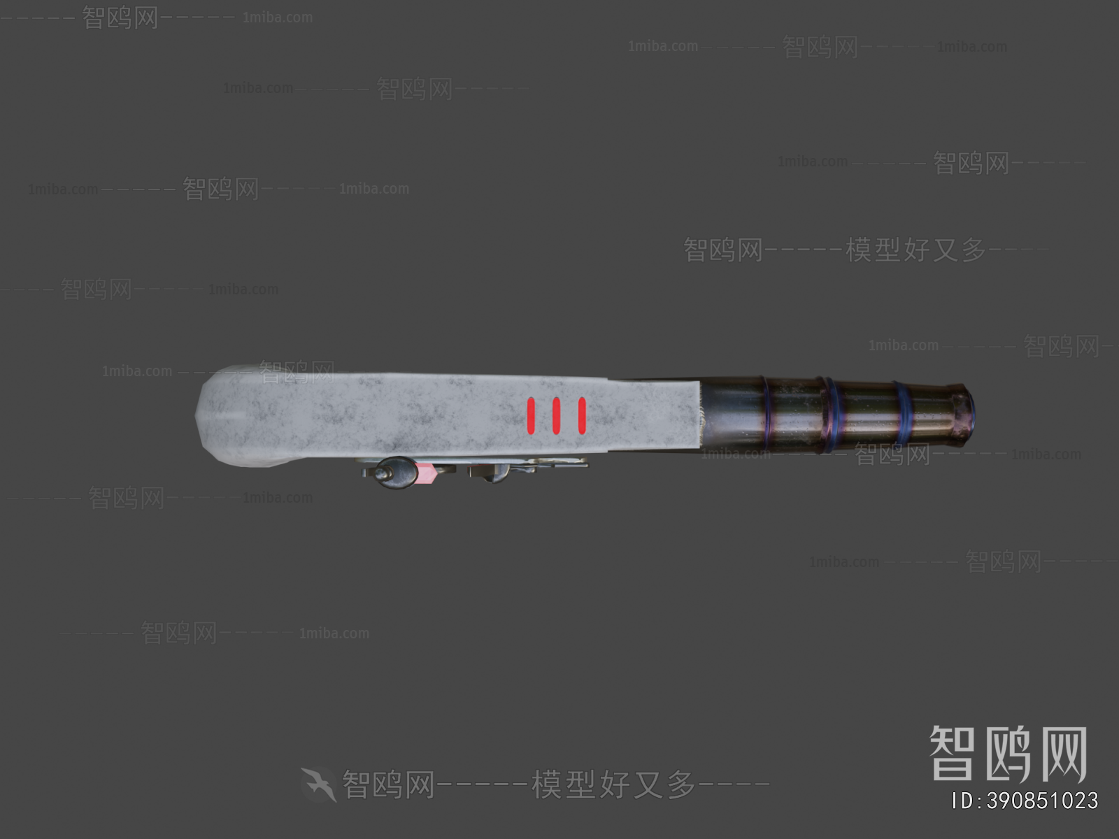 Modern Military Equipment