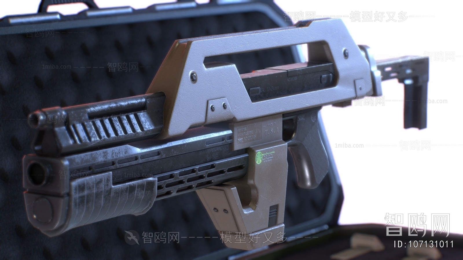 Modern Military Equipment