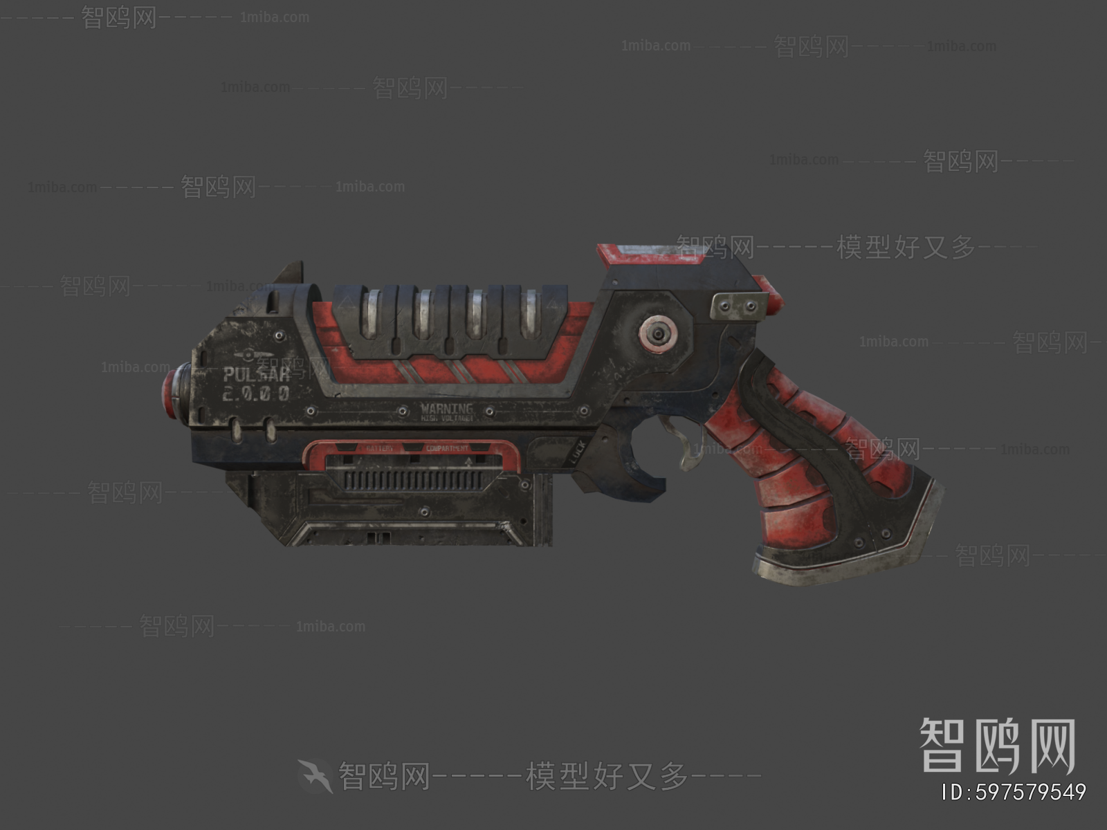 Modern Military Equipment