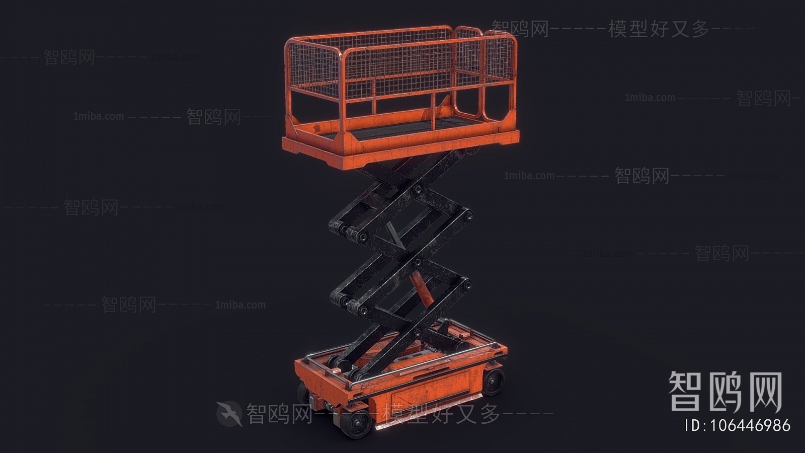 Modern Industrial Equipment