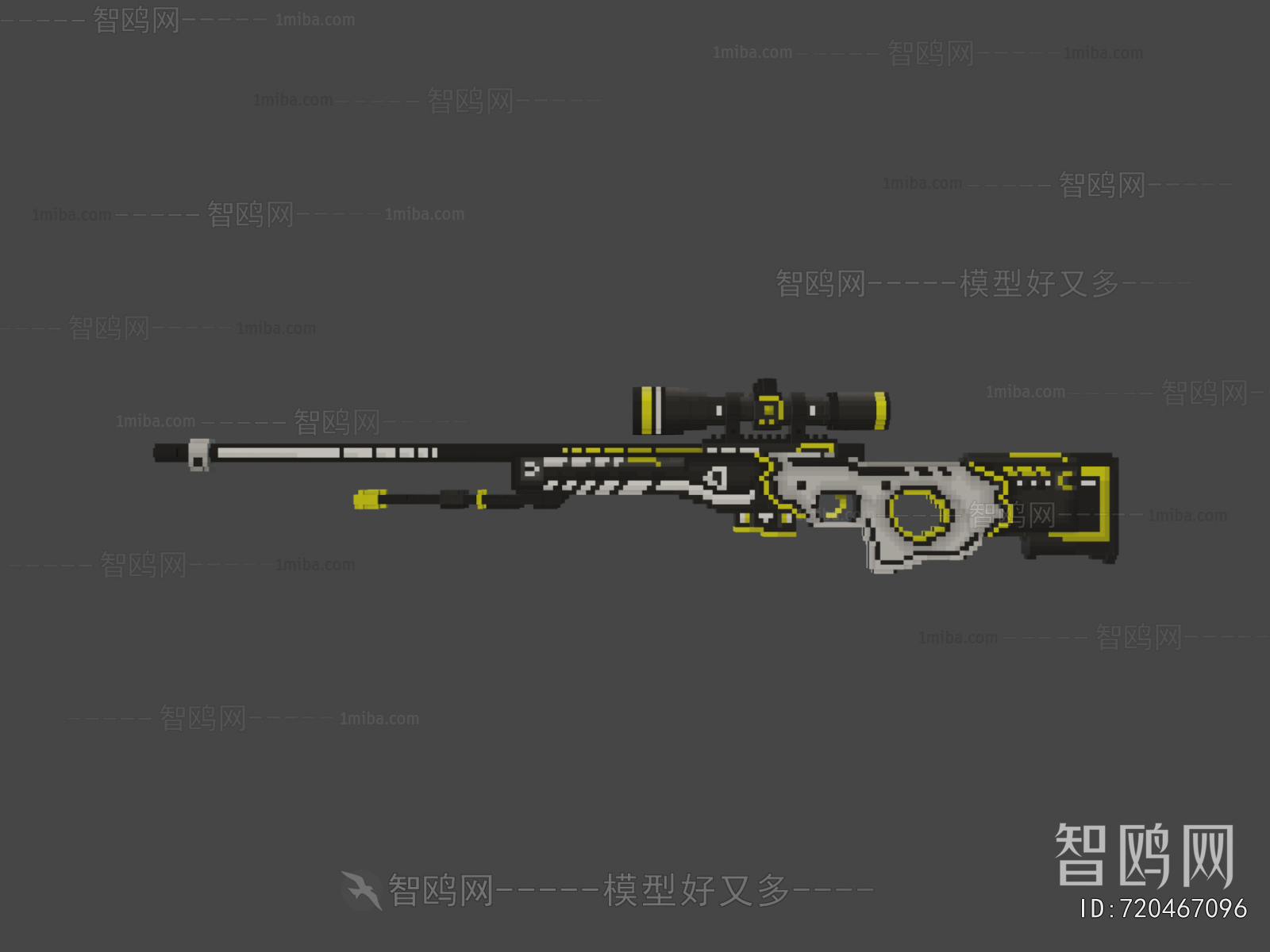 Modern Military Equipment