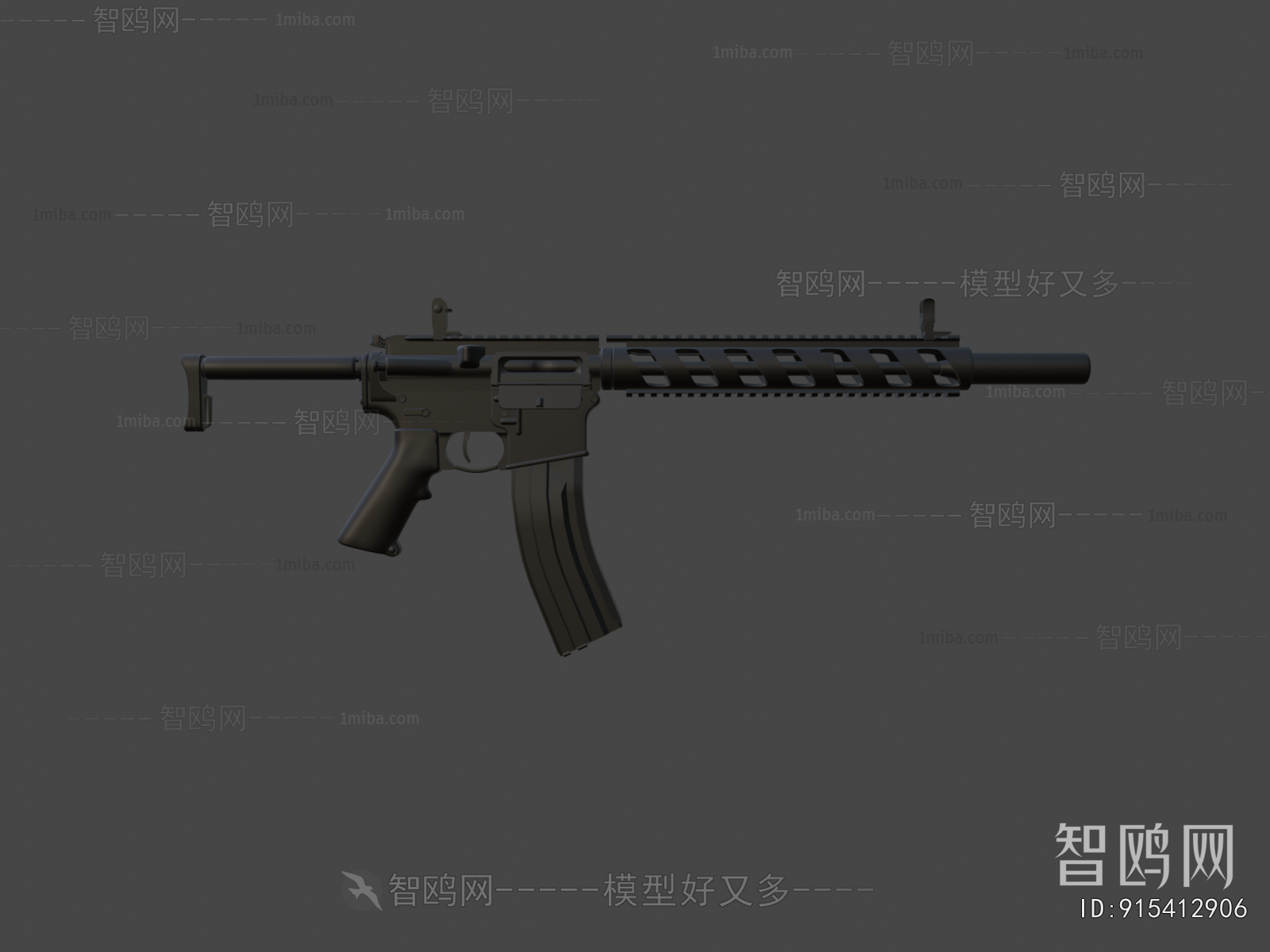 Modern Military Equipment