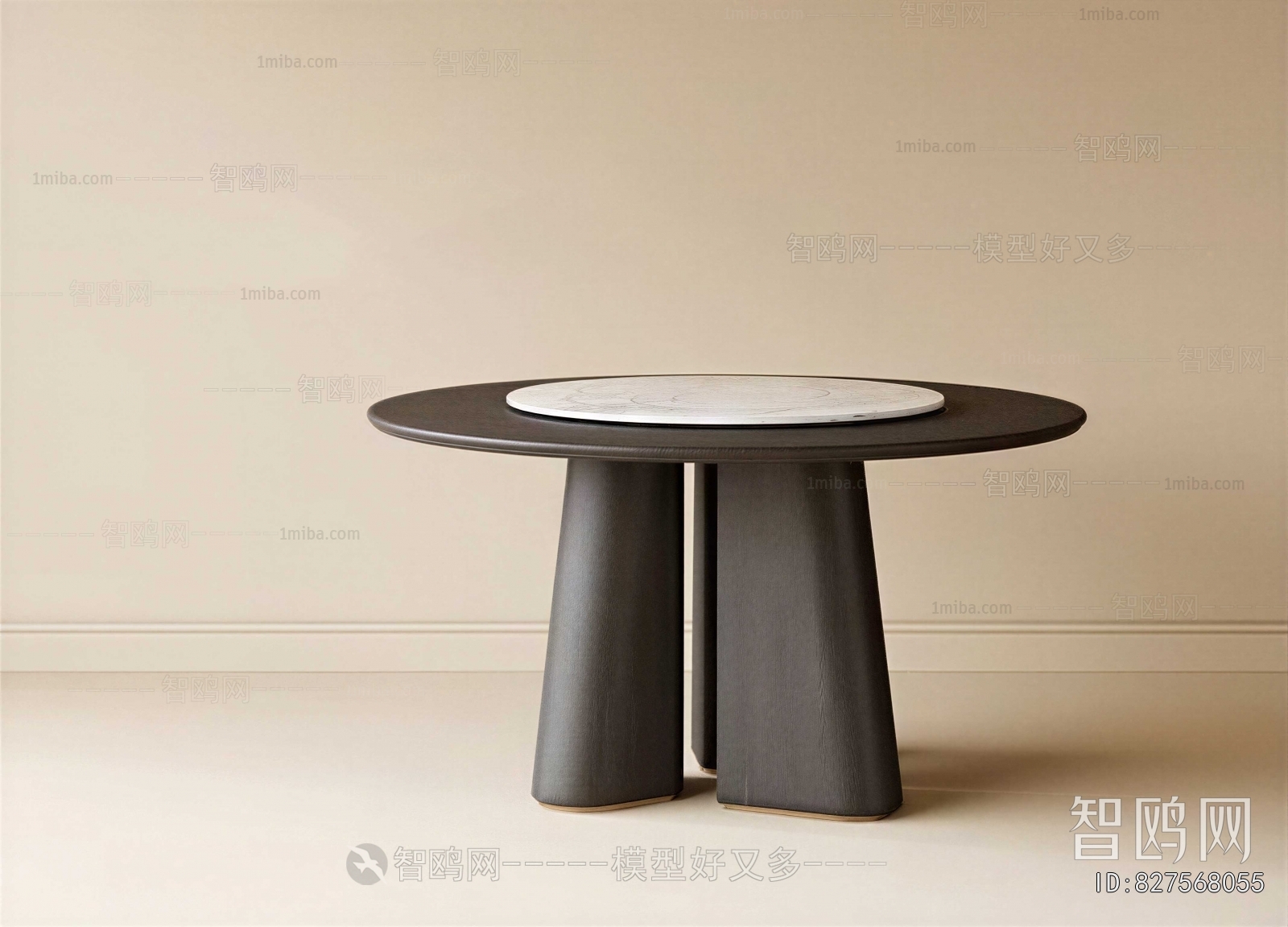 Modern Dining Table